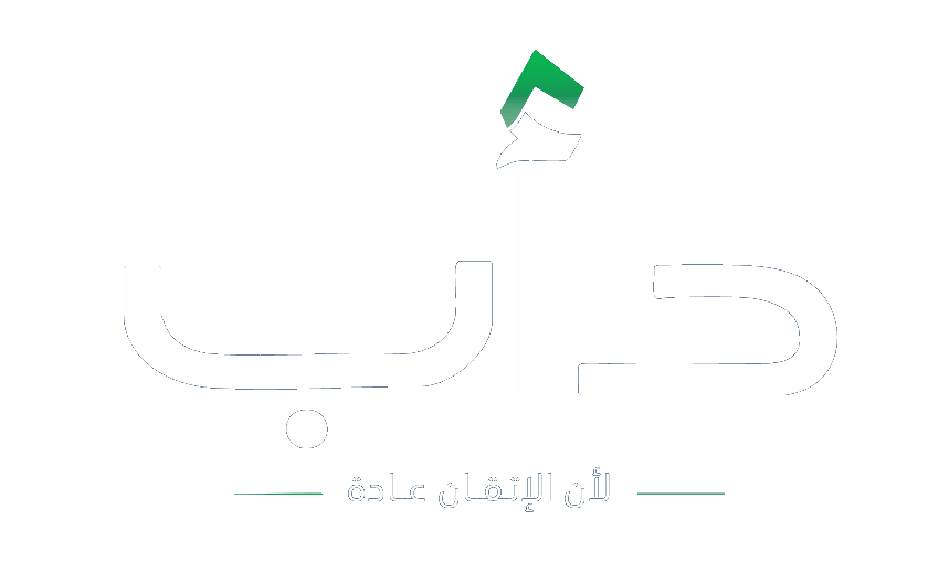 دأب